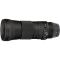 Sigma AF 150-600mm f/5-6,3 DG OS HSM C (745) Sigma AF 150-600mm f/5-6,3 DG OS HSM C (745)