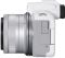 Canon EOS R50 (18-45mm) IS STM White (5812C030) Canon EOS R50 (18-45mm) IS STM White (5812C030)