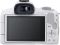 Canon EOS R50 (18-45mm) IS STM White (5812C030) Canon EOS R50 (18-45mm) IS STM White (5812C030)