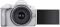 Canon EOS R50 (18-45mm) IS STM White (5812C030) Canon EOS R50 (18-45mm) IS STM White (5812C030)