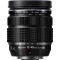 Olympus ZUIKO DIGITAL ED 12-40mm f/2.8 PRO II Olympus ZUIKO DIGITAL ED 12-40mm f/2.8 PRO II