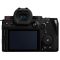 Panasonic Lumix DC-G9 II body (DC-G9M2EE) Panasonic Lumix DC-G9 II body (DC-G9M2EE)