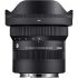 Sigma 10-18mm f/2.8 DC DN Contemporary