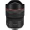 Canon RF 10-20mm f/4 L IS STM (6182C005)