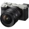 Sony SEL1625G 16-25mm f/2,8 G Sony SEL1625G 16-25mm f/2,8 G