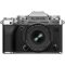 Fujifilm X-T5 kit 16-50mm Silver (16939461) Fujifilm X-T5 kit 16-50mm Silver (16939461)