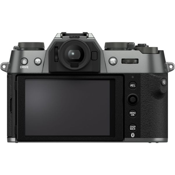 Fujifilm X-T50 body Silver (16828284)