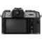 Fujifilm X-T50 body Charcoal Silver (16828375) Fujifilm X-T50 body Charcoal Silver (16828375)