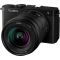 Panasonic Lumix DC-S9 kit (20-60mm) Jet Black (DC-S9KE-K)