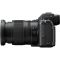 Nikon Z6 III kit Z 24-70mm f/4 S (VOA130K001) Nikon Z6 III kit Z 24-70mm f/4 S (VOA130K001)