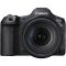 Canon EOS R5 II kit (24-105mm)L IS Canon EOS R5 II kit (24-105mm)L IS
