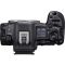 Canon EOS R5 II kit (24-105mm)L IS Canon EOS R5 II kit (24-105mm)L IS