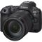 Canon EOS R5 II kit (24-105mm)L IS Canon EOS R5 II kit (24-105mm)L IS