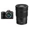 Nikon Z6 III kit 24-120mm f/4 S (VOA130K002) Nikon Z6 III kit 24-120mm f/4 S (VOA130K002)