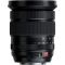 Fujifilm XF 16-55mm f/2.8 R LM WR II Fujifilm XF 16-55mm f/2.8 R LM WR II