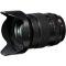 Fujifilm XF 16-55mm f/2.8 R LM WR II Fujifilm XF 16-55mm f/2.8 R LM WR II
