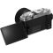 Fujifilm X-M5 Body Silver (16900707) Fujifilm X-M5 Body Silver (16900707)