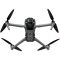 DJI Air 3S Fly More Combo DJI RC 2 (CP.MA.00000816.02) DJI Air 3S Fly More Combo DJI RC 2 (CP.MA.00000816.02)