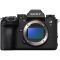 Sony Alpha A1 II body