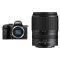Nikon Z50 II kit 18–140mm VR (VOA150K003) Nikon Z50 II kit 18–140mm VR (VOA150K003)