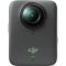 DJI Osmo 360 Action Camera Standard Combo (CP.OS.00000441.02) DJI Osmo 360 Action Camera Standard Combo (CP.OS.00000441.02)