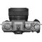 Fujifilm X-T30 III kit (13-33mm) Silver (16966969)