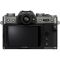 Fujifilm X-T30 III kit (13-33mm) Charcoal Silver (16966957)