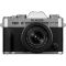 Fujifilm X-T30 III kit (13-33mm) Silver (16966969)