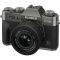 Fujifilm X-T30 III kit (13-33mm) Charcoal Silver (16966957)