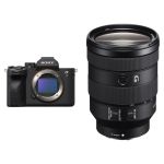 Sony Alpha A7 IV kit (24-105mm) (ILCE7M4GBDI)