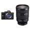 Sony Alpha A7 IV kit (24-105mm) (ILCE7M4GBDI)