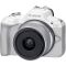 Canon EOS R50 (18-45mm) IS STM White (5812C030) Canon EOS R50 (18-45mm) IS STM White (5812C030)