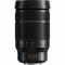 Panasonic H-ES50200E 50-200mm f/2.8-4 ASPH. POWER O.I.S.