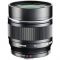 Olympus ZUIKO DIGITAL 75mm f/1,8 Olympus ZUIKO DIGITAL 75mm f/1,8