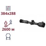 AGM Adder TS50-384 AGM Adder TS50-384