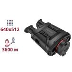 AGM Voyage TB75-640 AGM Voyage TB75-640