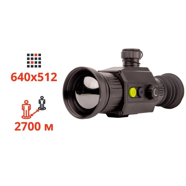 Dahua Thermal Scope C650