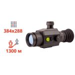 Dahua Thermal Scope C425 Dahua Thermal Scope C425