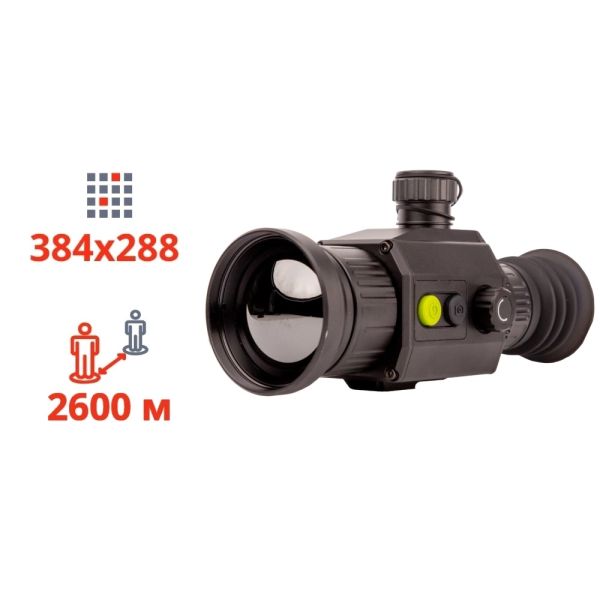 Dahua Thermal Scope C450