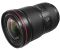 Canon EF 16-35mm f/2,8L III USM Canon EF 16-35mm f/2,8L III USM