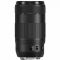 Canon EF 70-300mm f/4-5,6 IS II USM Canon EF 70-300mm f/4-5,6 IS II USM