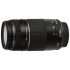 Canon EF 75-300mm f/4-5,6 III