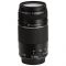 Canon EF 75-300mm f/4-5,6 III