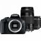 Canon EOS 2000D kit (18-55 IS II + 75-300) (2728C021) Canon EOS 2000D kit (18-55 IS II + 75-300) (2728C021)