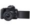 Canon EOS 200D II kit (18-55mm) EF-S IS STM Canon EOS 200D II kit (18-55mm) EF-S IS STM