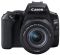 Canon EOS 200D II kit (18-55mm) EF-S IS STM Canon EOS 200D II kit (18-55mm) EF-S IS STM