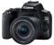 Canon EOS 250D kit (18-55mm) EF-S IS STM Canon EOS 250D kit (18-55mm) EF-S IS STM