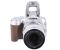 Canon EOS 250D kit (18-55mm) EF-S IS STM Canon EOS 250D kit (18-55mm) EF-S IS STM