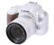 Canon EOS 250D kit (18-55mm) EF-S IS STM Canon EOS 250D kit (18-55mm) EF-S IS STM
