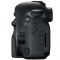 Canon EOS 6D Mark II kit (24-70mm f/4 IS L) Canon EOS 6D Mark II kit (24-70mm f/4 IS L)